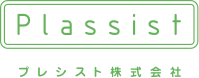 プレシスト株式会社
